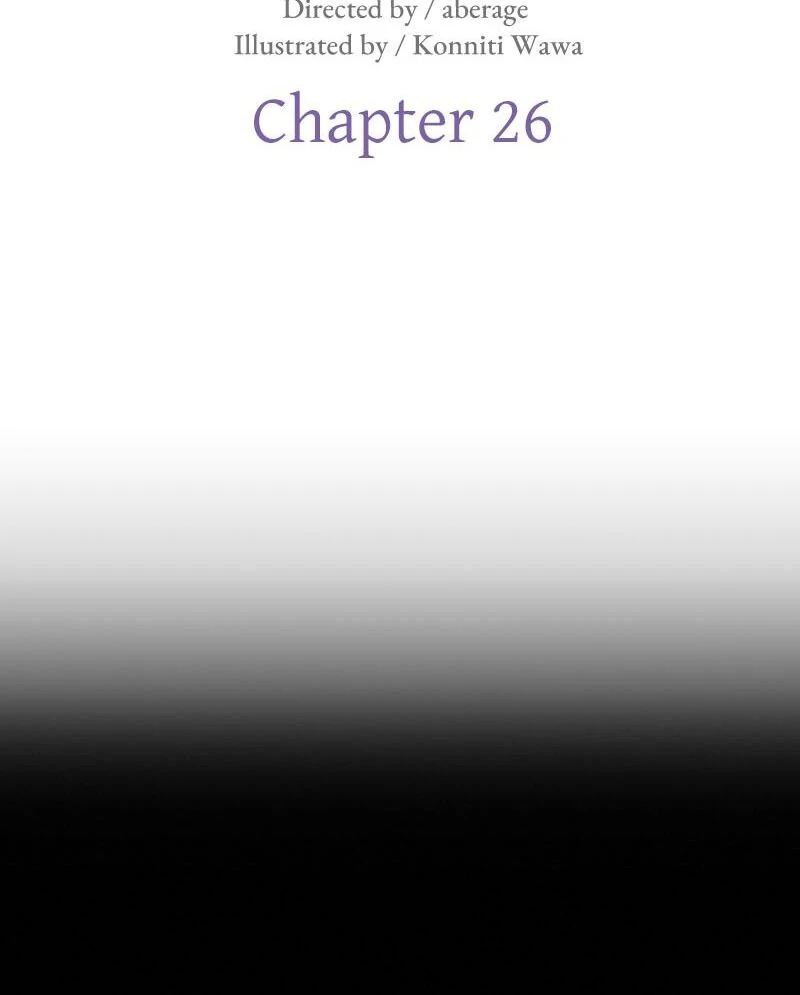 The Abandoned Saintess' Vow: To Deny the Prince's Love in Her Next Life Chapter 26 - page 18