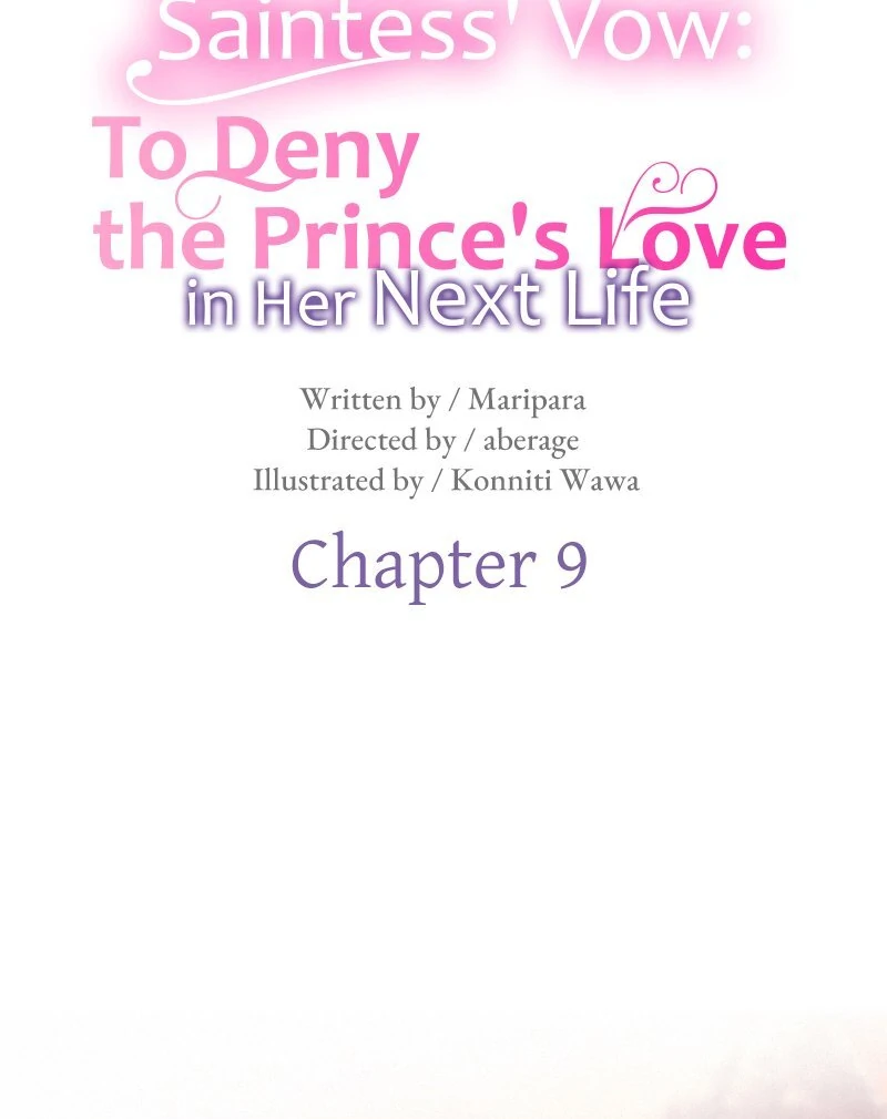 The Abandoned Saintess' Vow: To Deny the Prince's Love in Her Next Life Chapter 9 - page 7