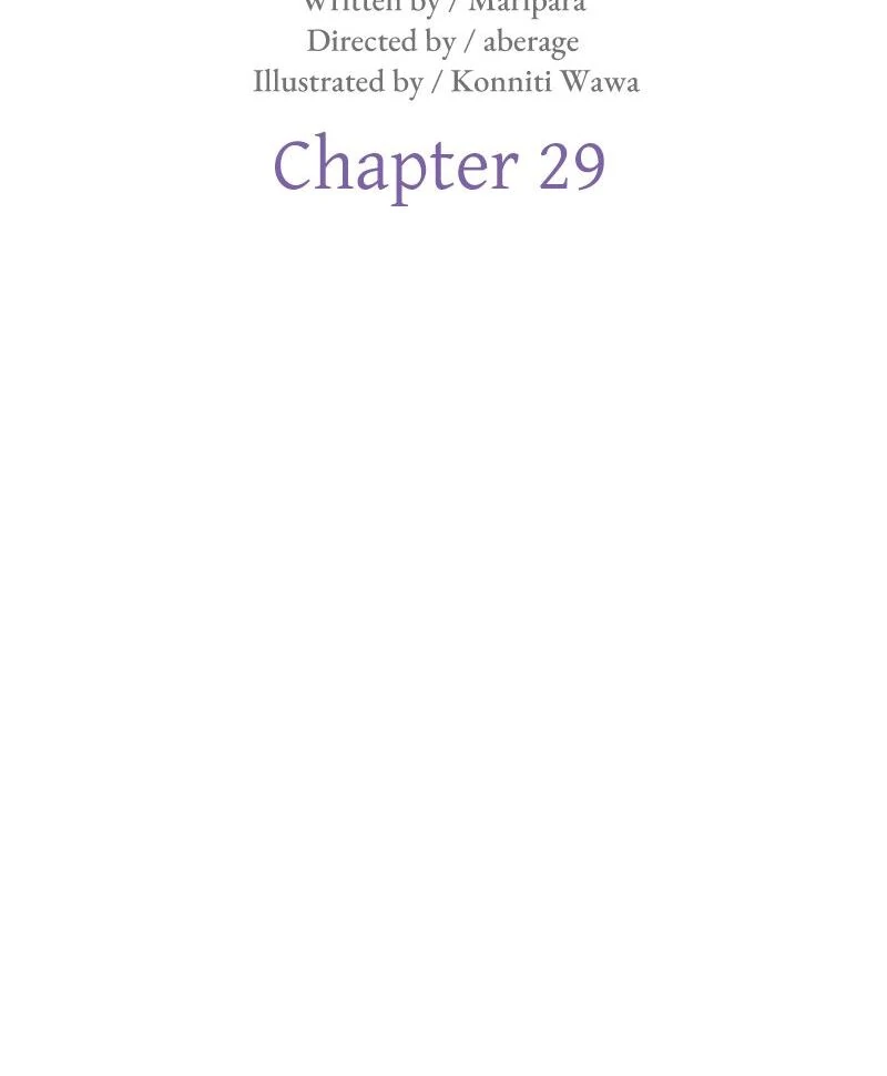 The Abandoned Saintess' Vow: To Deny the Prince's Love in Her Next Life Chapter 29 - page 26