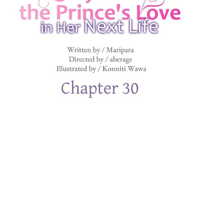 The Abandoned Saintess' Vow: To Deny the Prince's Love in Her Next Life Chapter 30 - page 20