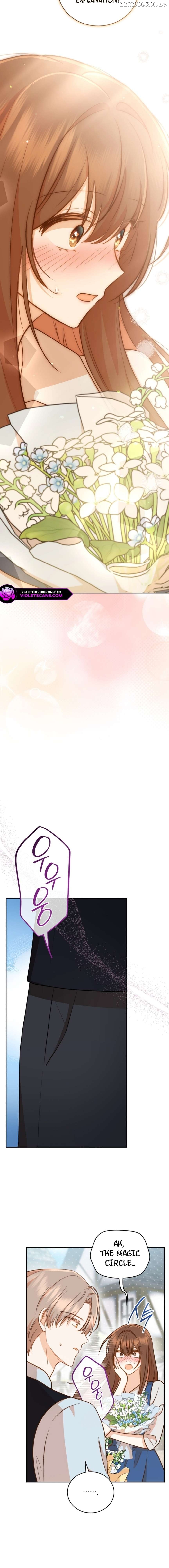 Please Become My Sister-in-Law! Chapter 44 - page 2