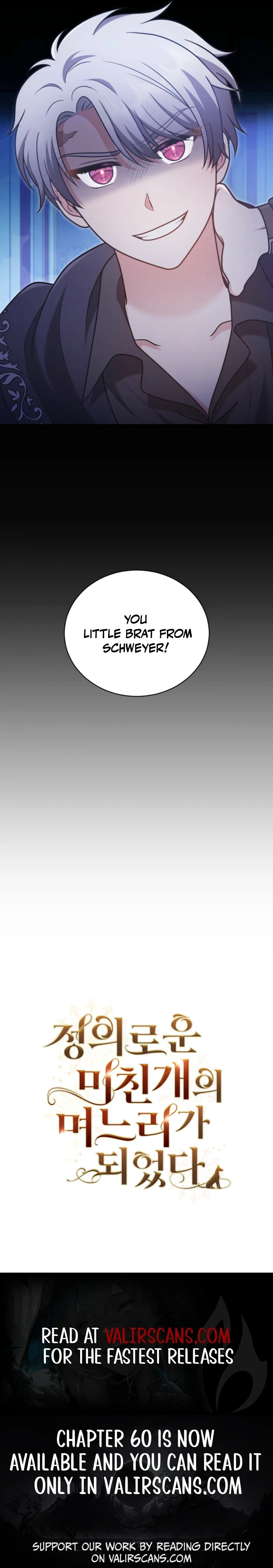 I Became the Daughter-in-Law of the Righteous Mad Dog Chapter 40 - page 9