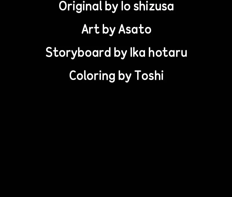 Once a Predator, Now a Sacrifice [Official] Chapter 39 - page 56