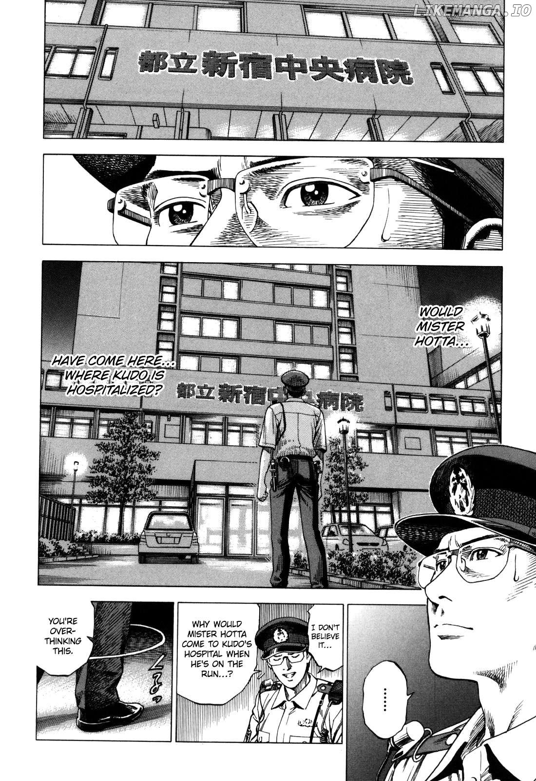 Angel Heart - 2nd Season Chapter 17 - page 2