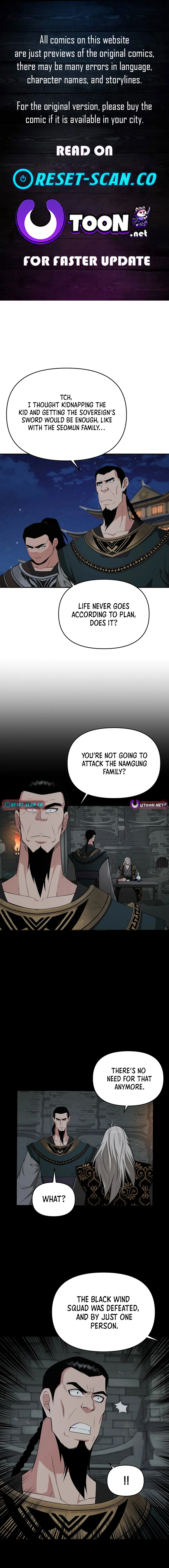 The World’s Best Kunlun Tavern Chapter 56 - page 1