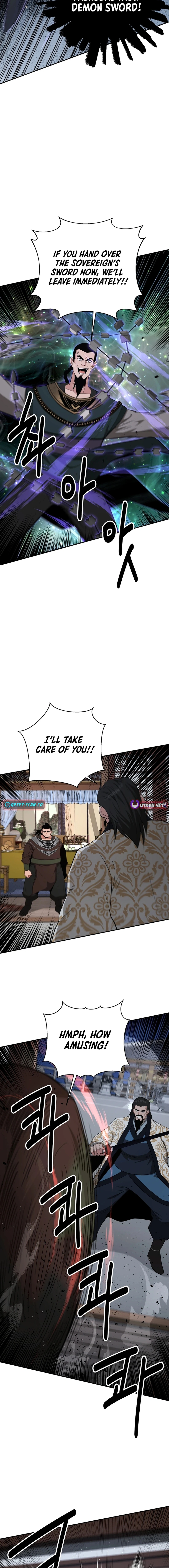 The World’s Best Kunlun Tavern Chapter 56 - page 11