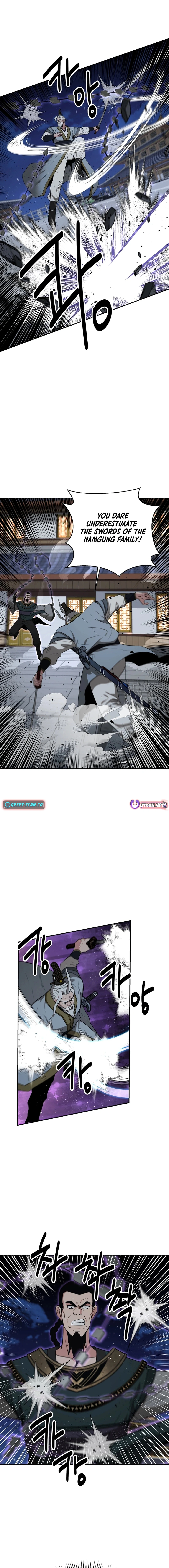 The World’s Best Kunlun Tavern Chapter 56 - page 13