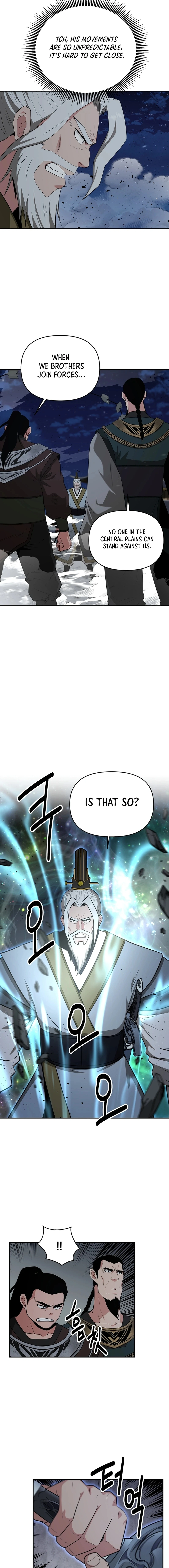 The World’s Best Kunlun Tavern Chapter 56 - page 14