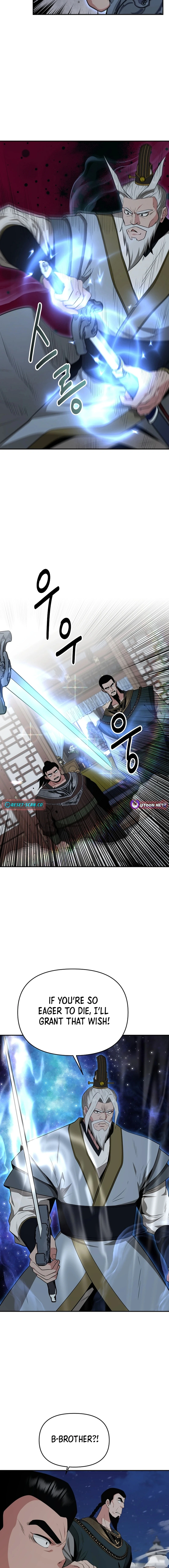 The World’s Best Kunlun Tavern Chapter 56 - page 15