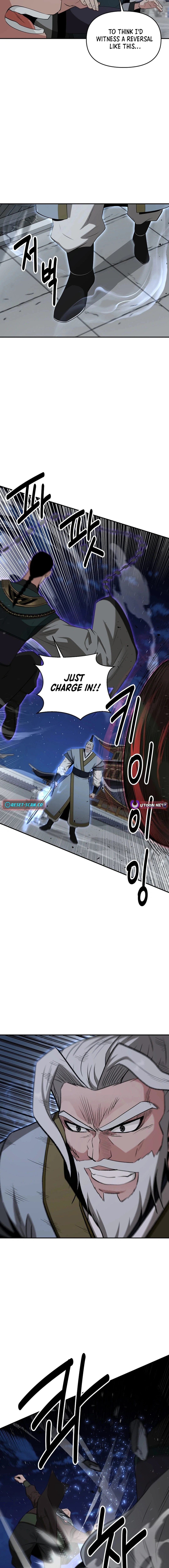 The World’s Best Kunlun Tavern Chapter 56 - page 16