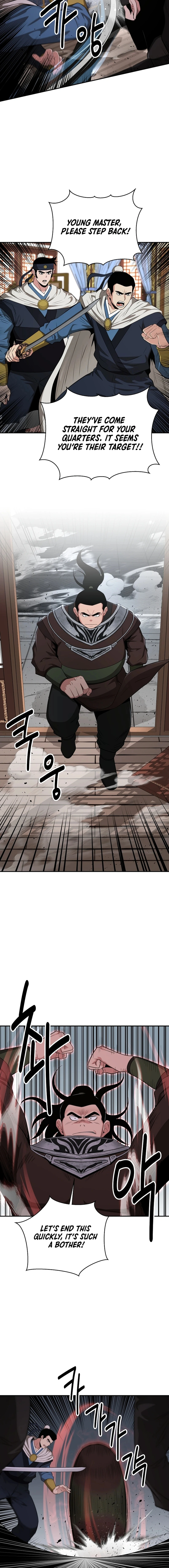 The World’s Best Kunlun Tavern Chapter 56 - page 3