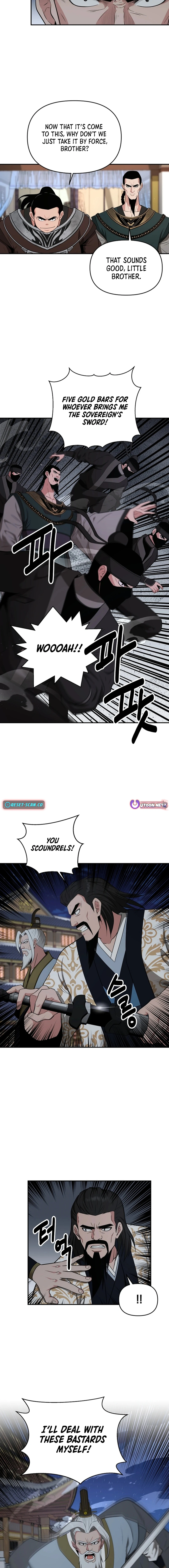 The World’s Best Kunlun Tavern Chapter 56 - page 8