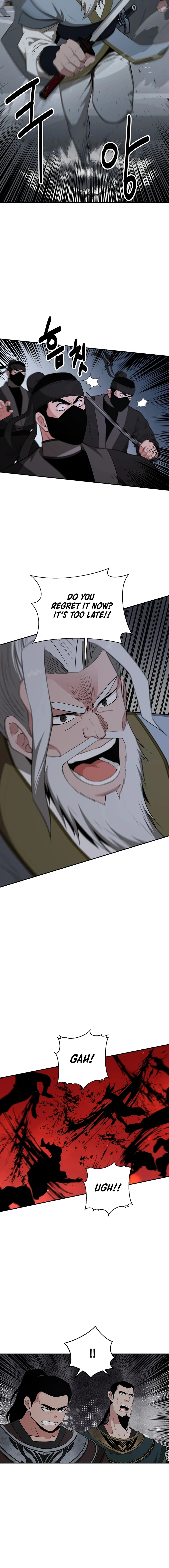 The World’s Best Kunlun Tavern Chapter 56 - page 9