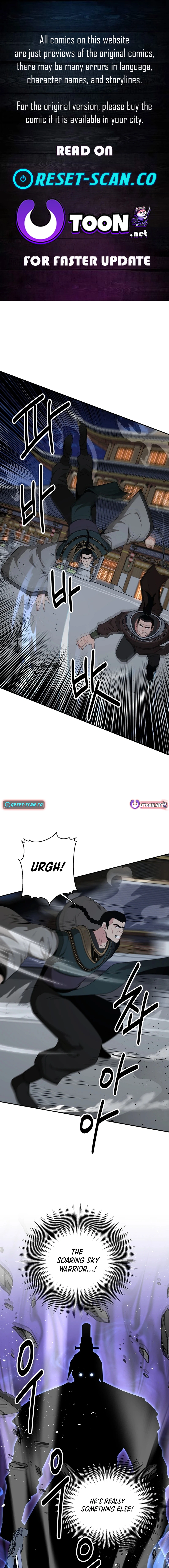 The World’s Best Kunlun Tavern Chapter 57 - page 1