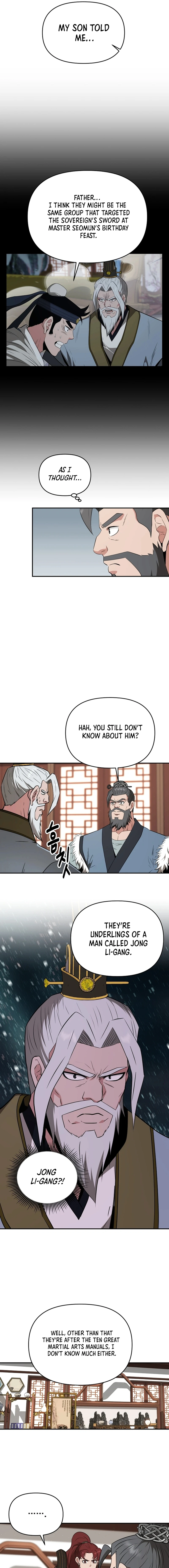 The World’s Best Kunlun Tavern Chapter 57 - page 10