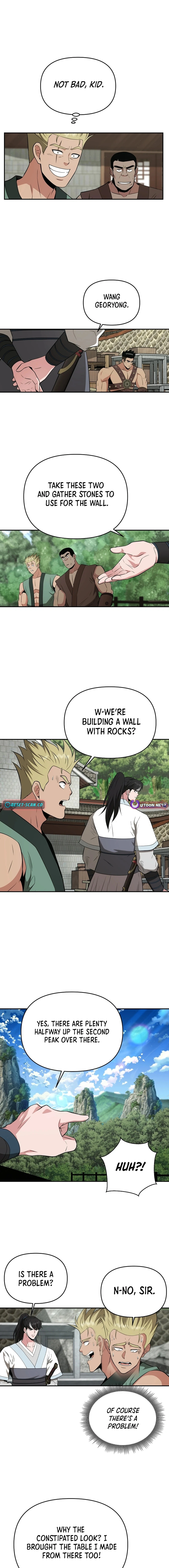 The World’s Best Kunlun Tavern Chapter 57 - page 15