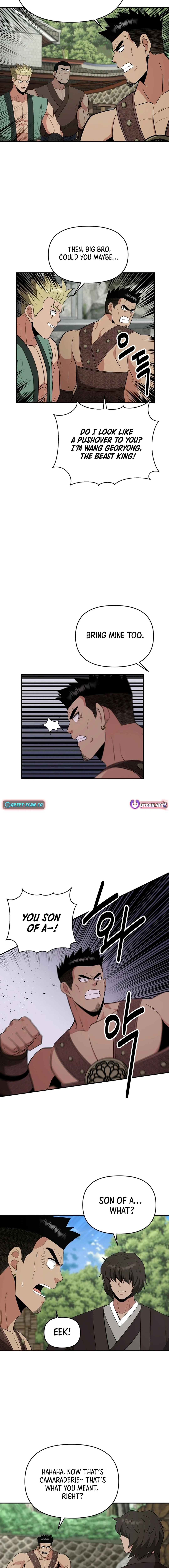 The World’s Best Kunlun Tavern Chapter 57 - page 16