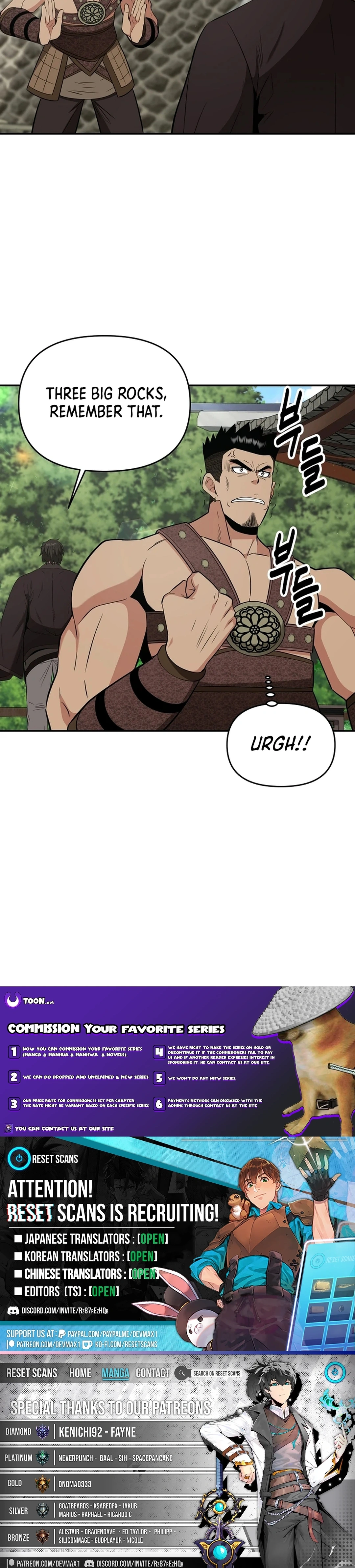 The World’s Best Kunlun Tavern Chapter 57 - page 17