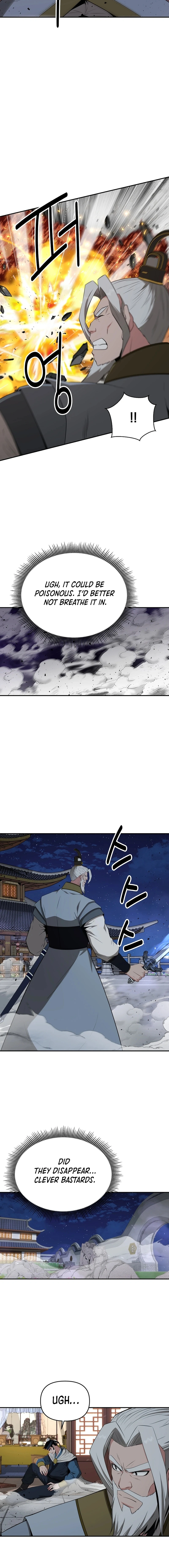 The World’s Best Kunlun Tavern Chapter 57 - page 3