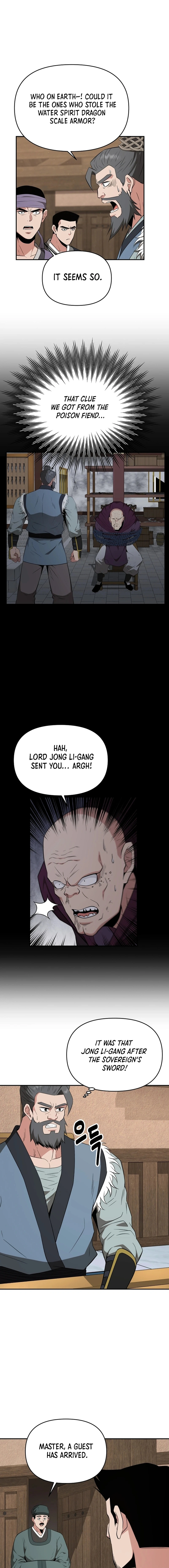 The World’s Best Kunlun Tavern Chapter 57 - page 7