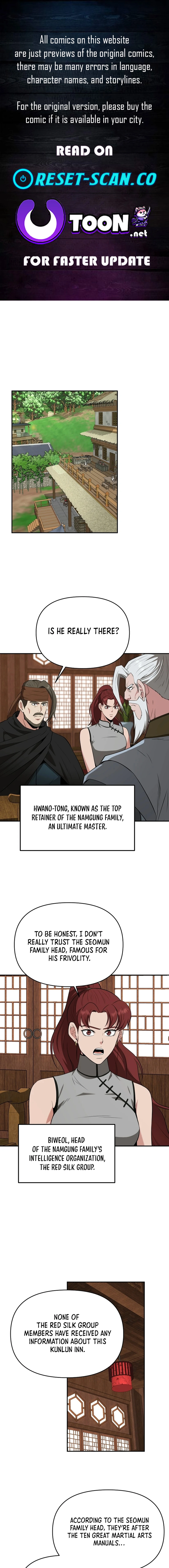 The World’s Best Kunlun Tavern Chapter 58 - page 1