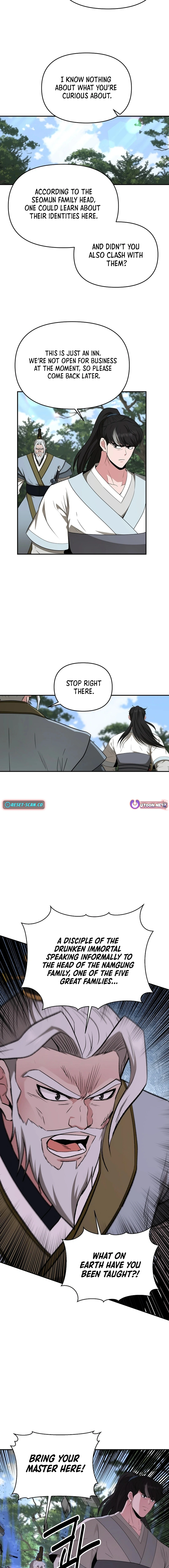 The World’s Best Kunlun Tavern Chapter 58 - page 11