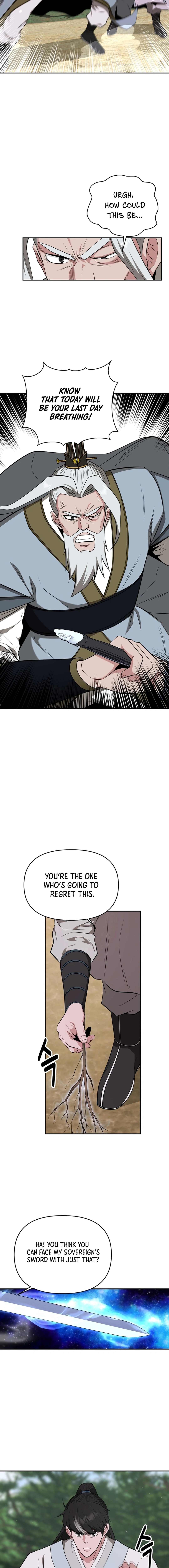 The World’s Best Kunlun Tavern Chapter 58 - page 14