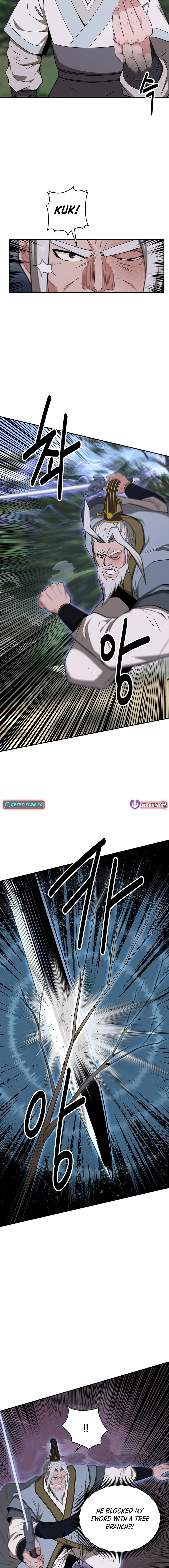 The World’s Best Kunlun Tavern Chapter 58 - page 15