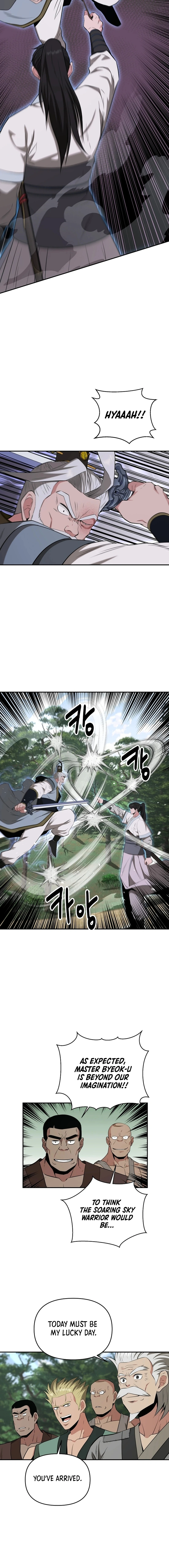 The World’s Best Kunlun Tavern Chapter 58 - page 16