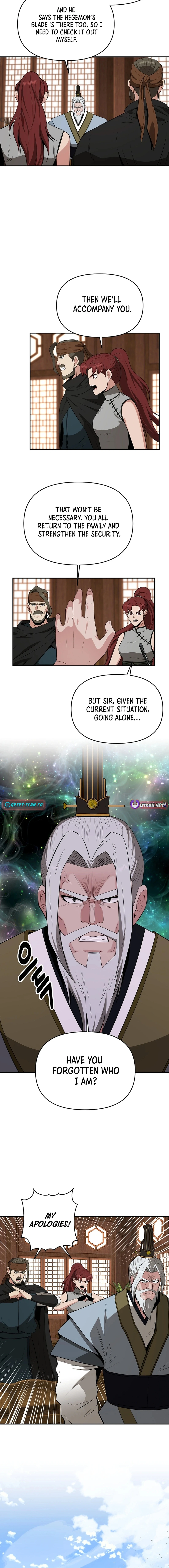 The World’s Best Kunlun Tavern Chapter 58 - page 2