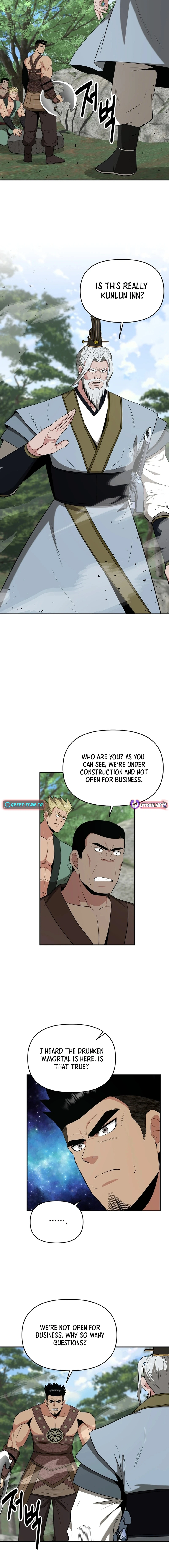 The World’s Best Kunlun Tavern Chapter 58 - page 6