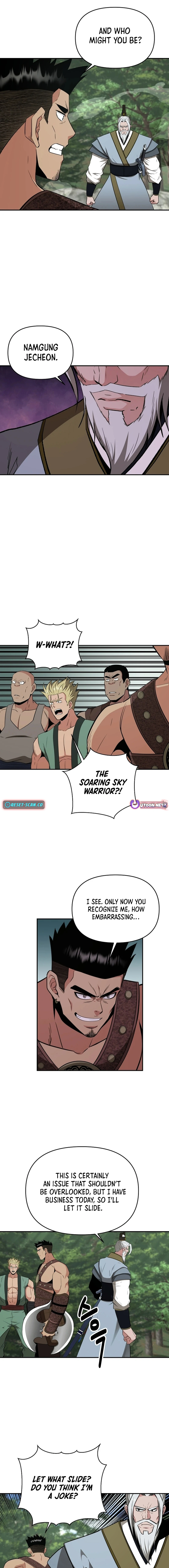 The World’s Best Kunlun Tavern Chapter 58 - page 8