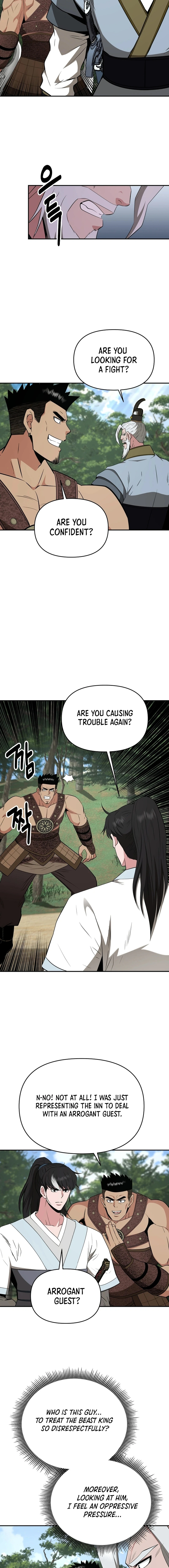 The World’s Best Kunlun Tavern Chapter 58 - page 9