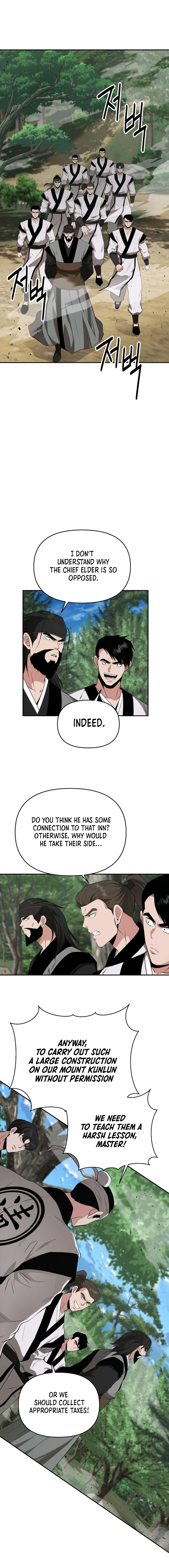 The World’s Best Kunlun Tavern Chapter 59 - page 11