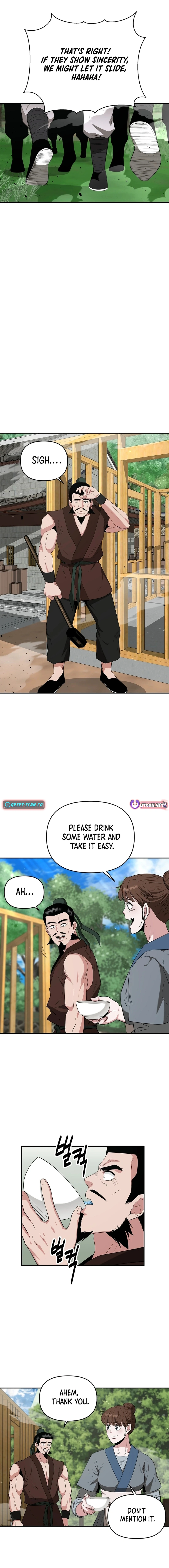 The World’s Best Kunlun Tavern Chapter 59 - page 12