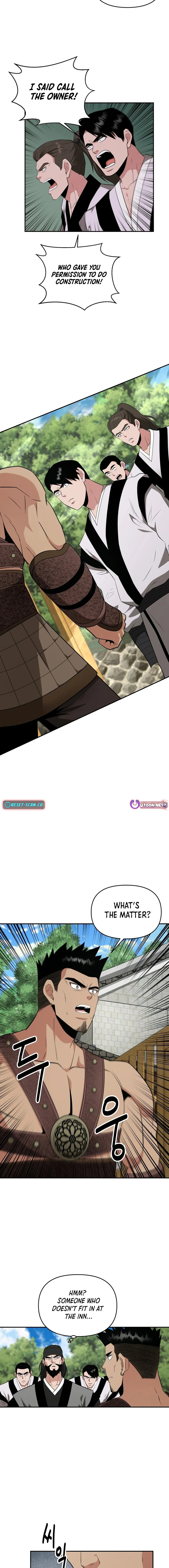 The World’s Best Kunlun Tavern Chapter 59 - page 14