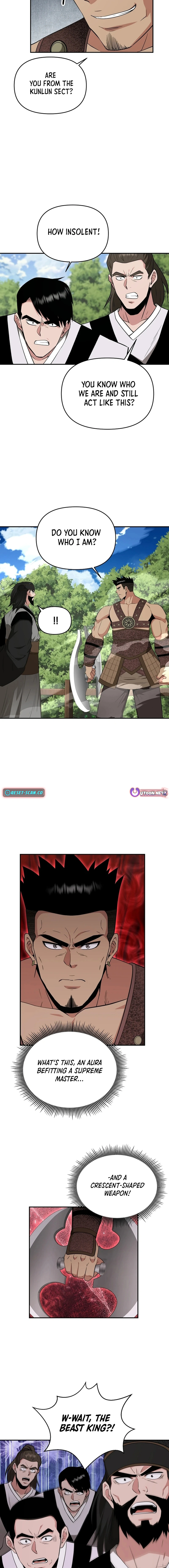 The World’s Best Kunlun Tavern Chapter 59 - page 15