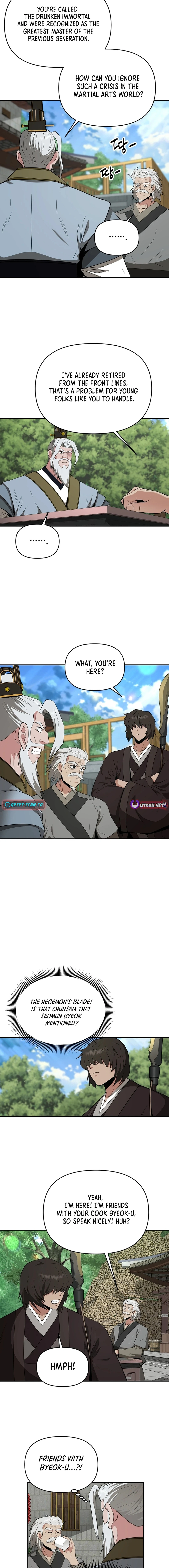 The World’s Best Kunlun Tavern Chapter 59 - page 6