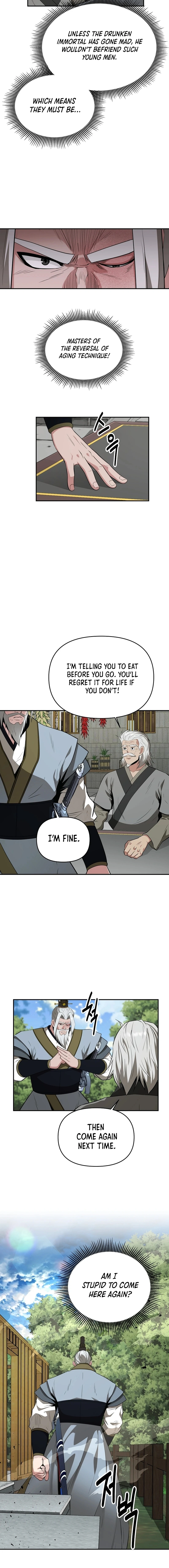 The World’s Best Kunlun Tavern Chapter 59 - page 7