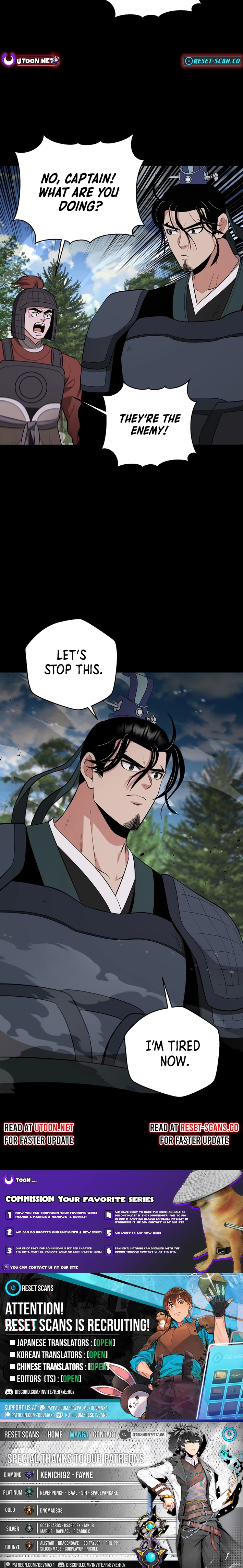 The World’s Best Kunlun Tavern Chapter 62 - page 8