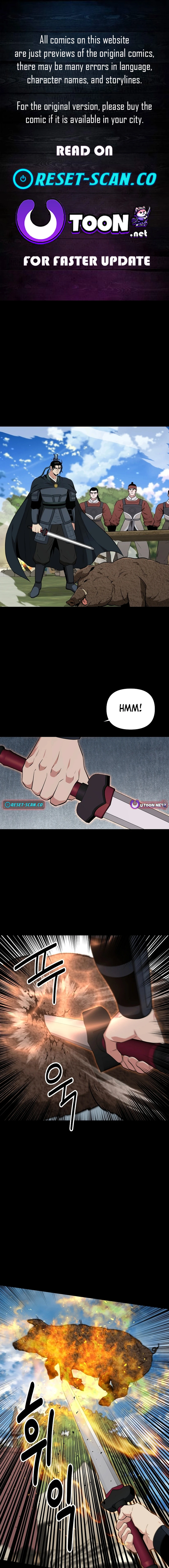 The World’s Best Kunlun Tavern Chapter 63 - page 1