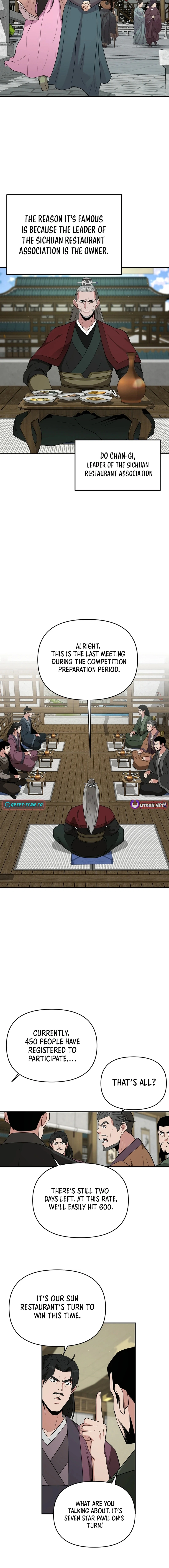 The World’s Best Kunlun Tavern Chapter 63 - page 15