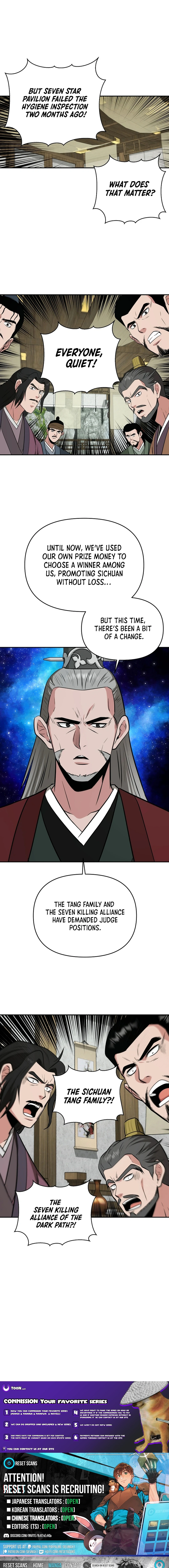 The World’s Best Kunlun Tavern Chapter 63 - page 16