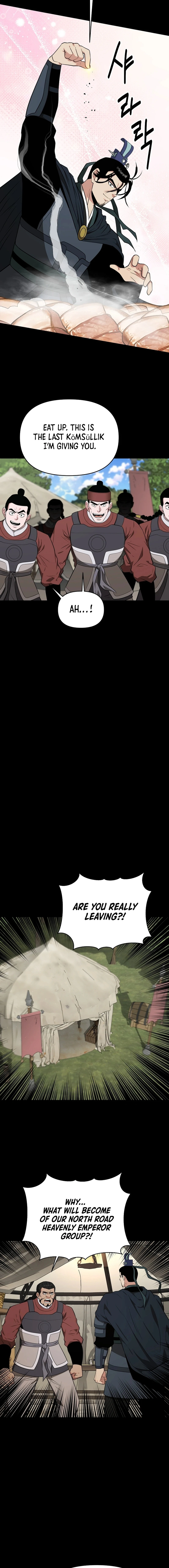 The World’s Best Kunlun Tavern Chapter 63 - page 3