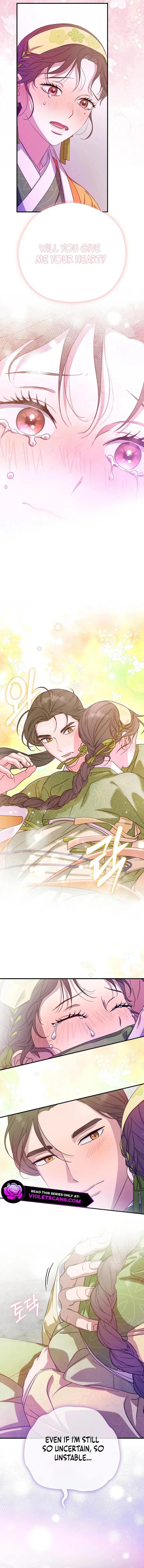 I Want To Eat You Chapter 42 - page 10