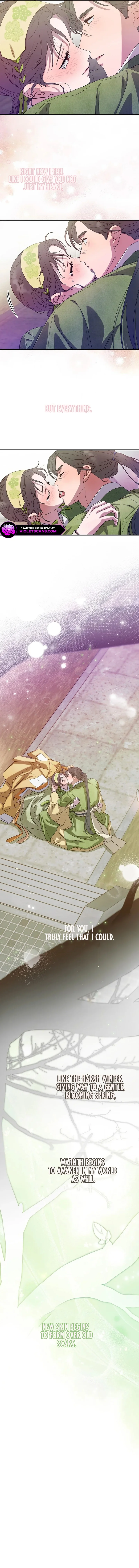 I Want To Eat You Chapter 42 - page 12