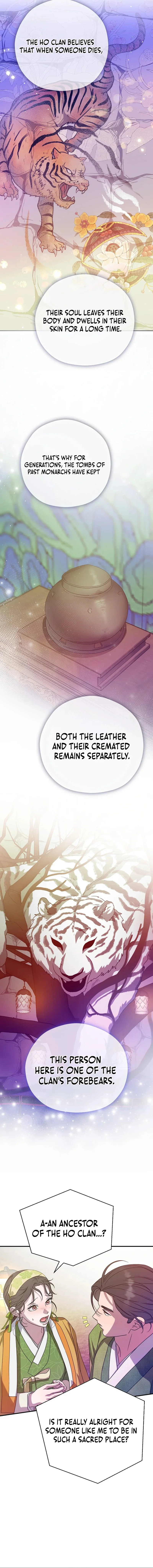 I Want To Eat You Chapter 42 - page 2