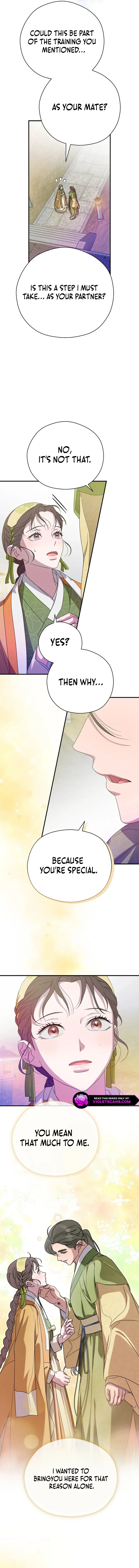 I Want To Eat You Chapter 42 - page 4