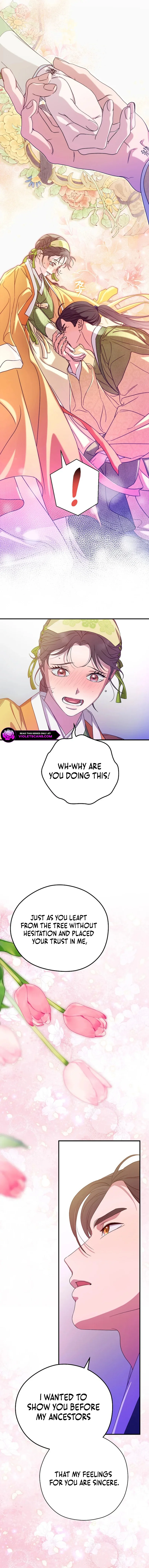 I Want To Eat You Chapter 42 - page 9