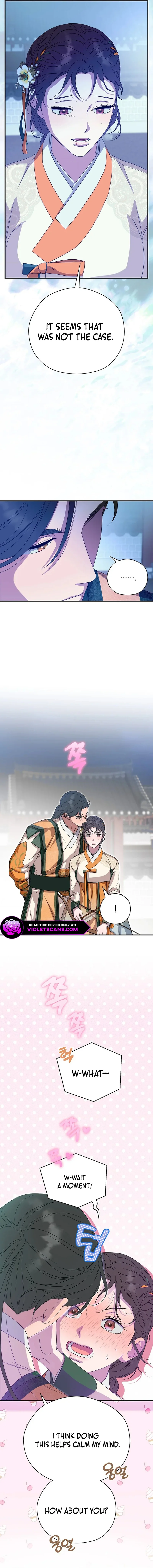 I Want To Eat You Chapter 43 - page 14